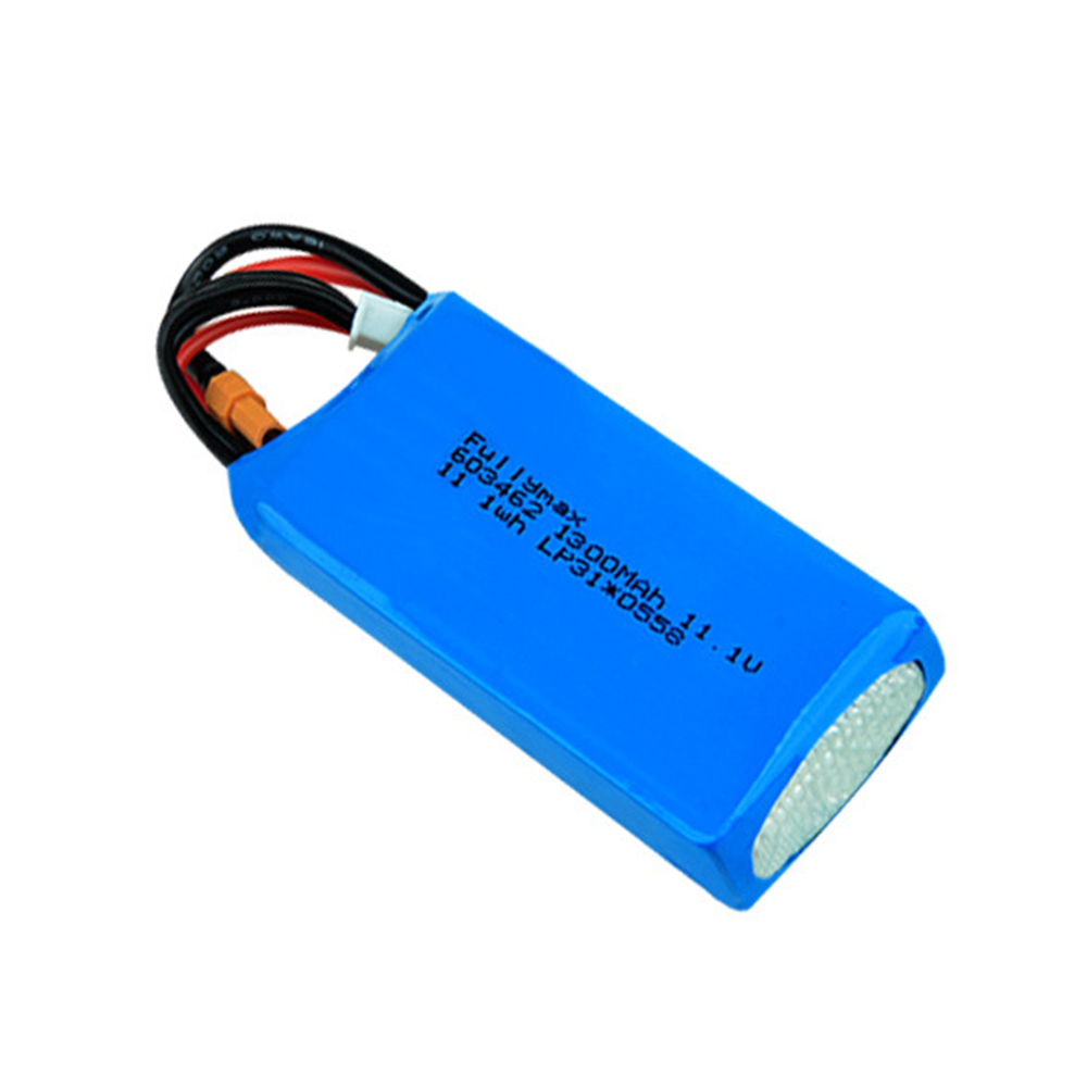 XKX450VTOLRCAirplaneFixedWing3S111V1300mAh25CXT30LipoBatteryLithiumBattery-2009018-2