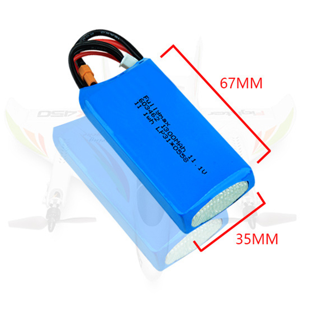 XKX450VTOLRCAirplaneFixedWing3S111V1300mAh25CXT30LipoBatteryLithiumBattery-2009018-5