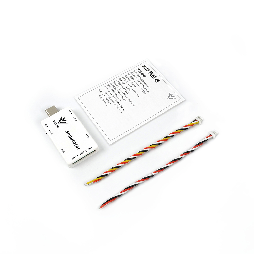 YMZFPVWirelessSimulatorDongleCRSFSBUSPPMProtocolBuilt-inTTLforDRLDCLUNCRASHEDVelocidroneLiftoffTrypf-1994854-8