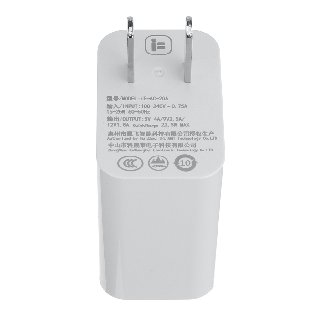 iFlight1SSix-wayPH20125HV300mAhLithiumBatteryChargingBoardChargerSet-1918667-5