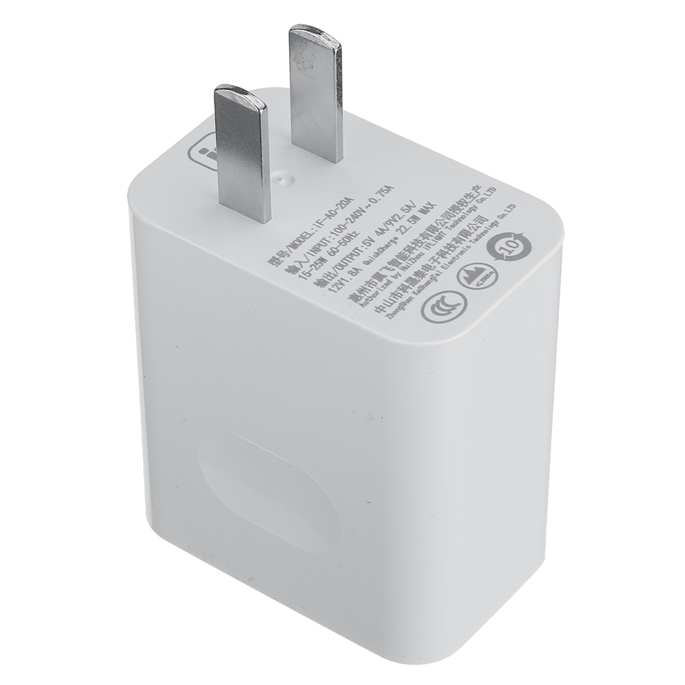 iFlight1SSix-wayPH20125HV300mAhLithiumBatteryChargingBoardChargerSet-1918667-6