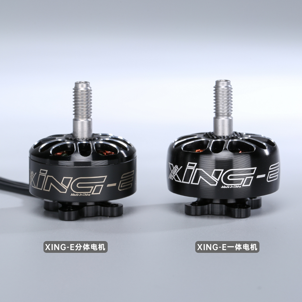 iFlightXING-EPro22071800KV3-6S2450KV2750KV2-4SBrushlessMotorforRCDroneFPVRacing-1518196-5