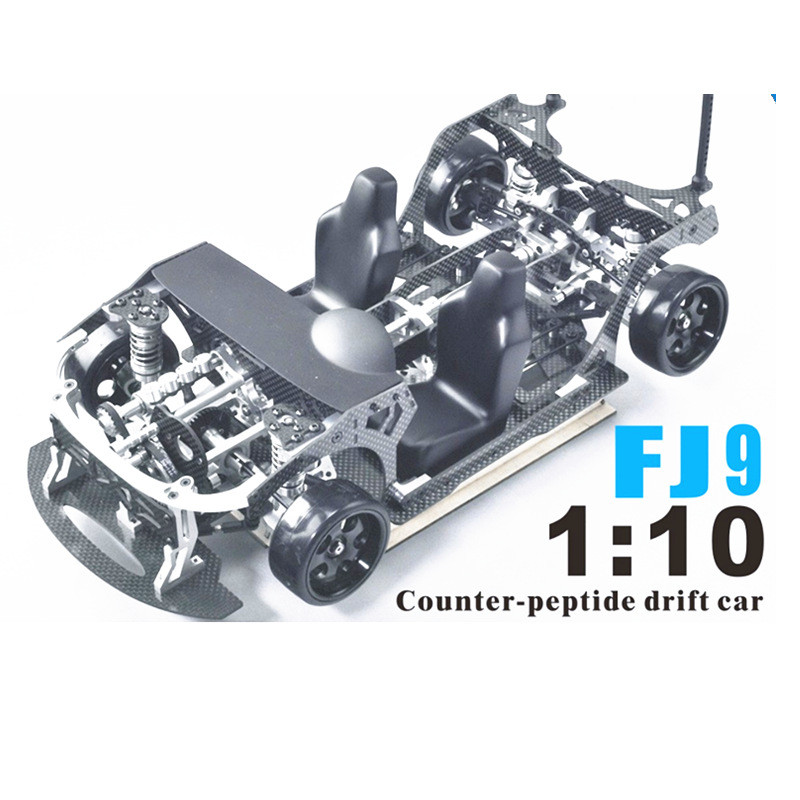 FIJONFJ9110FrontEngineDesignRCCarPartsDriftFrame-1164234-3