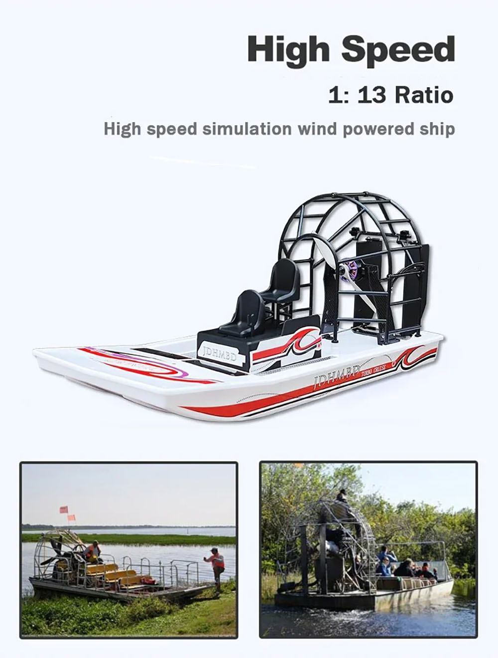 GARTTDIYAirRCBoatKitwithoutBatteryESCTXRXSwampSnowBeachWaterVehicleModels-1822267-7