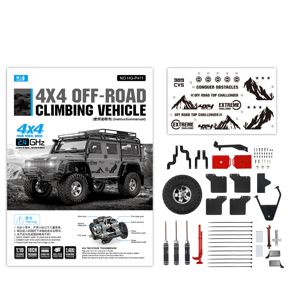 HGP411TRASPED11024G4WD16CHTX4RCCarRockCrawlerOff-RoadTruckwithoutBatteryChargerVehiclesModels-1957209-5