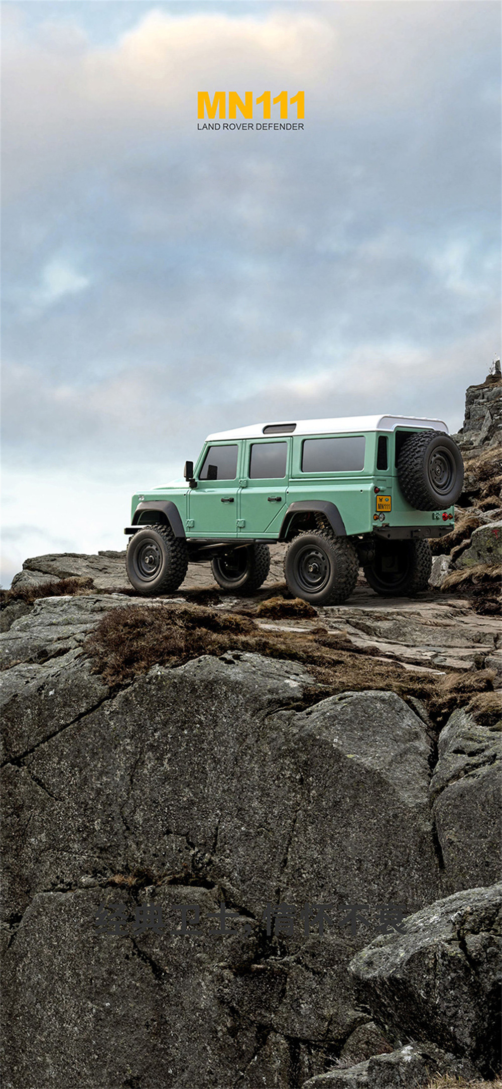 MNRCMN111DIYKIT1184X4RCCarLEDLightClimbingRockCrawlerOff-RoadTruckPortalAxleAlloyShellToysClassicVeh-1992013-17