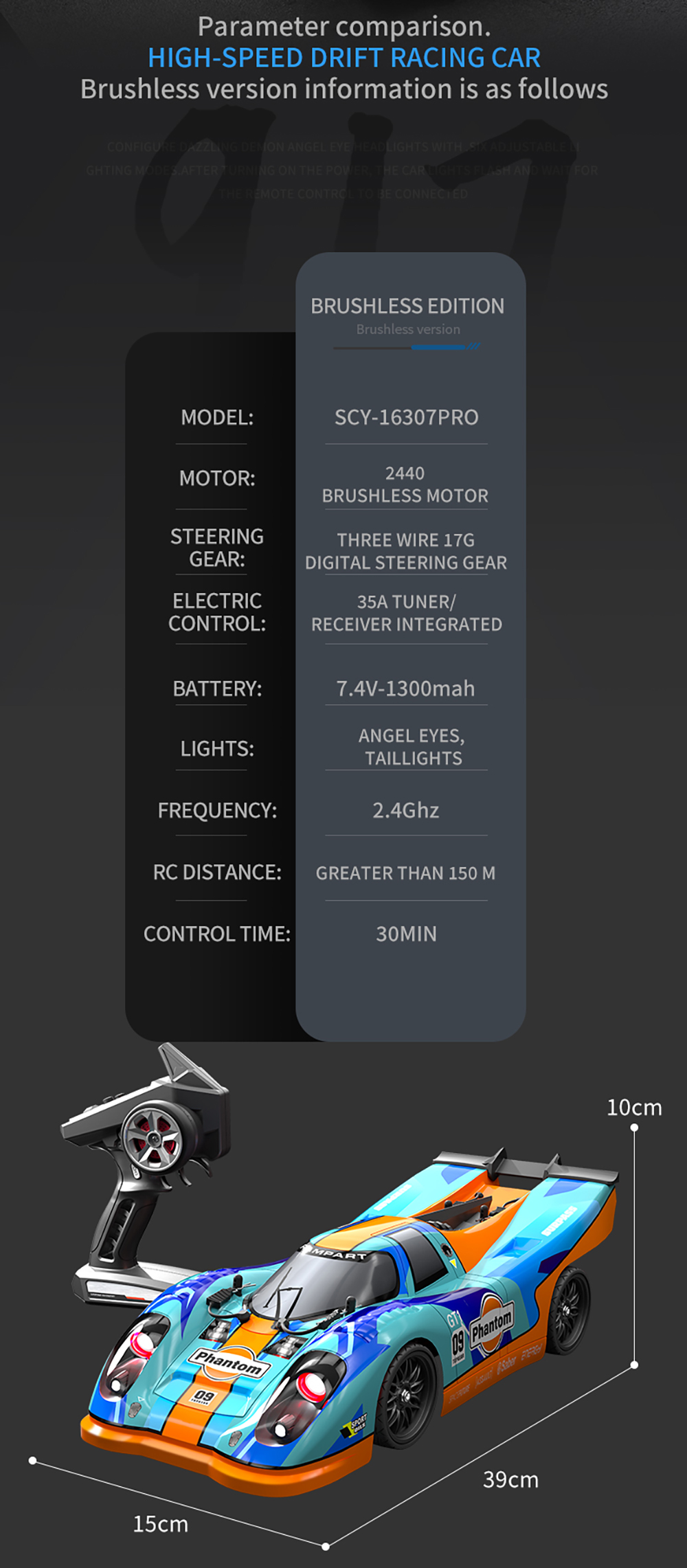 SCY16307PRO1164WDBrushlessRCCarDriftRTROff-roadVehicleModelsHighSpeed45kmh-2013066-18