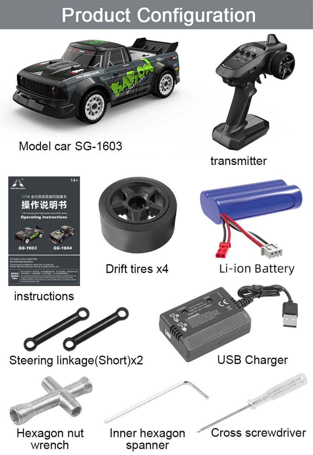 SGPINECONEFOREST1603RTR11624G4WD30kmhRCCarLEDLightDriftOn-RoadProportionalControlVehiclesModel-1786893-15