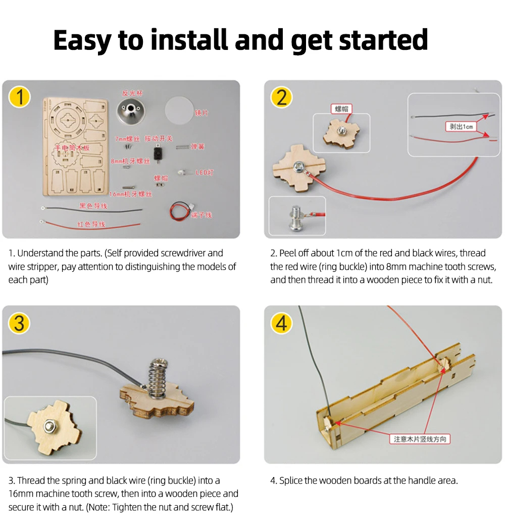 DIYScienceExperimentKitwithFlashlightEducationalModelPhysicsToysProjectGiftKidsChildren-2015282-6