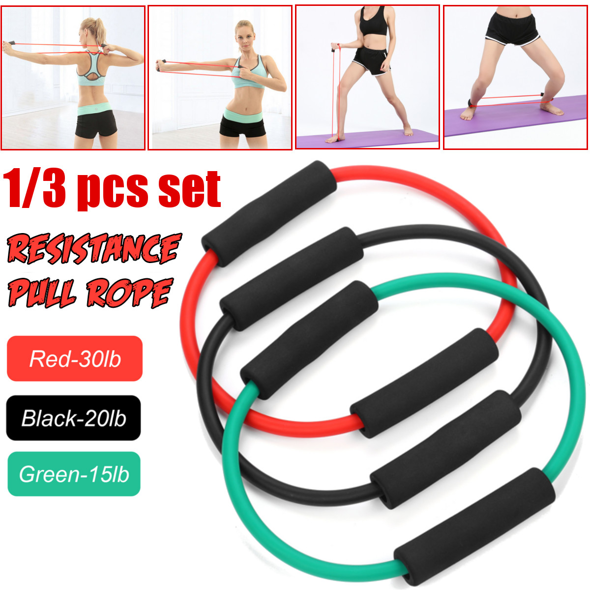 152030lbFitnessResistanceBandsGymYogaPullRopeGymExerciseTrainingWorkoutTools-1684050-2