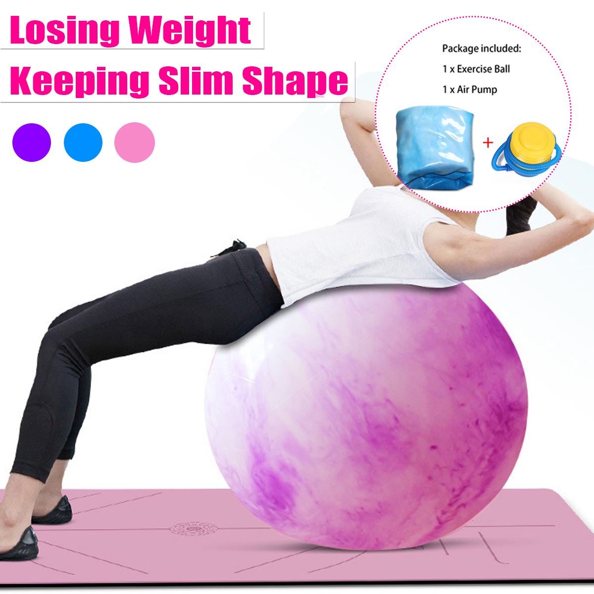 75CMCloudYogaBallPilatesExerciseFitnessEquipmentChildbirthBoostElasticAntiBurstPump-1759168-1