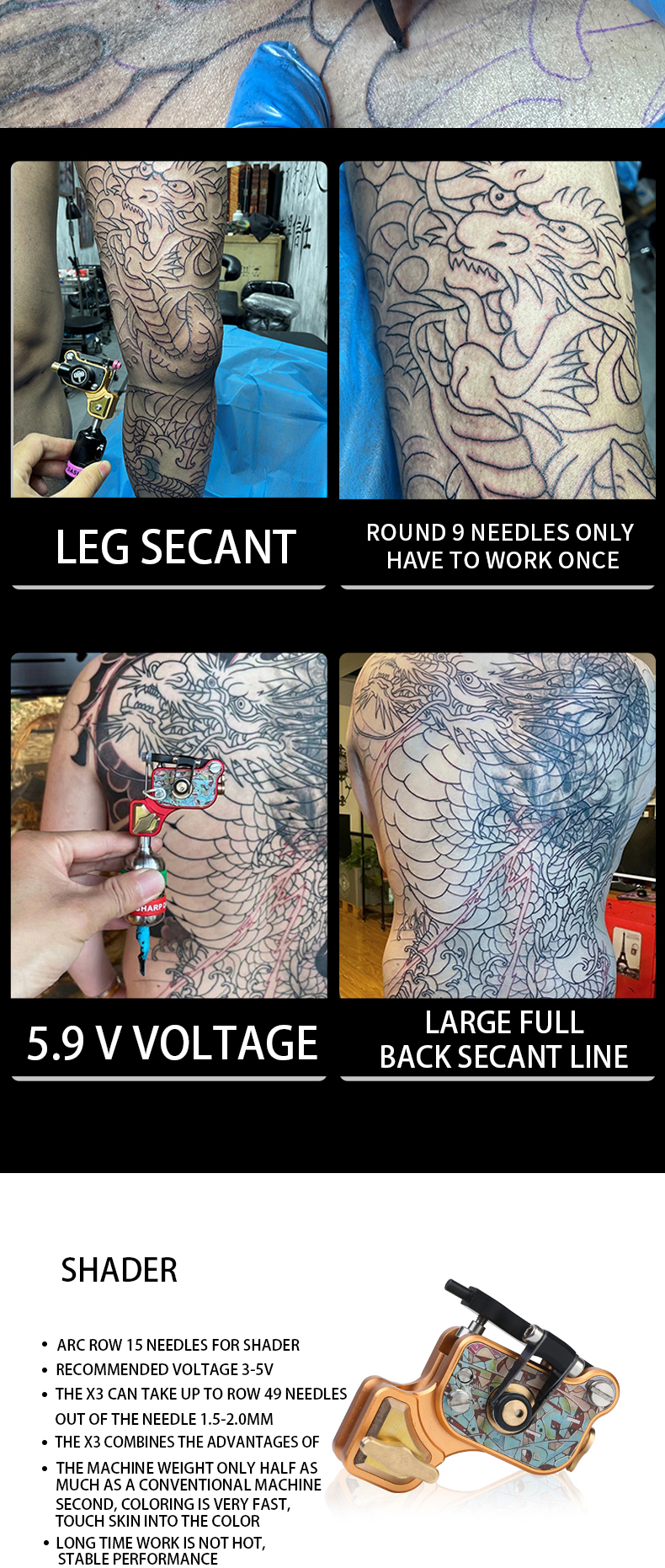 RotarySpringTattooMachineWithCorelessMotorFastSpeedForLinerShaderSupply-1870775-3