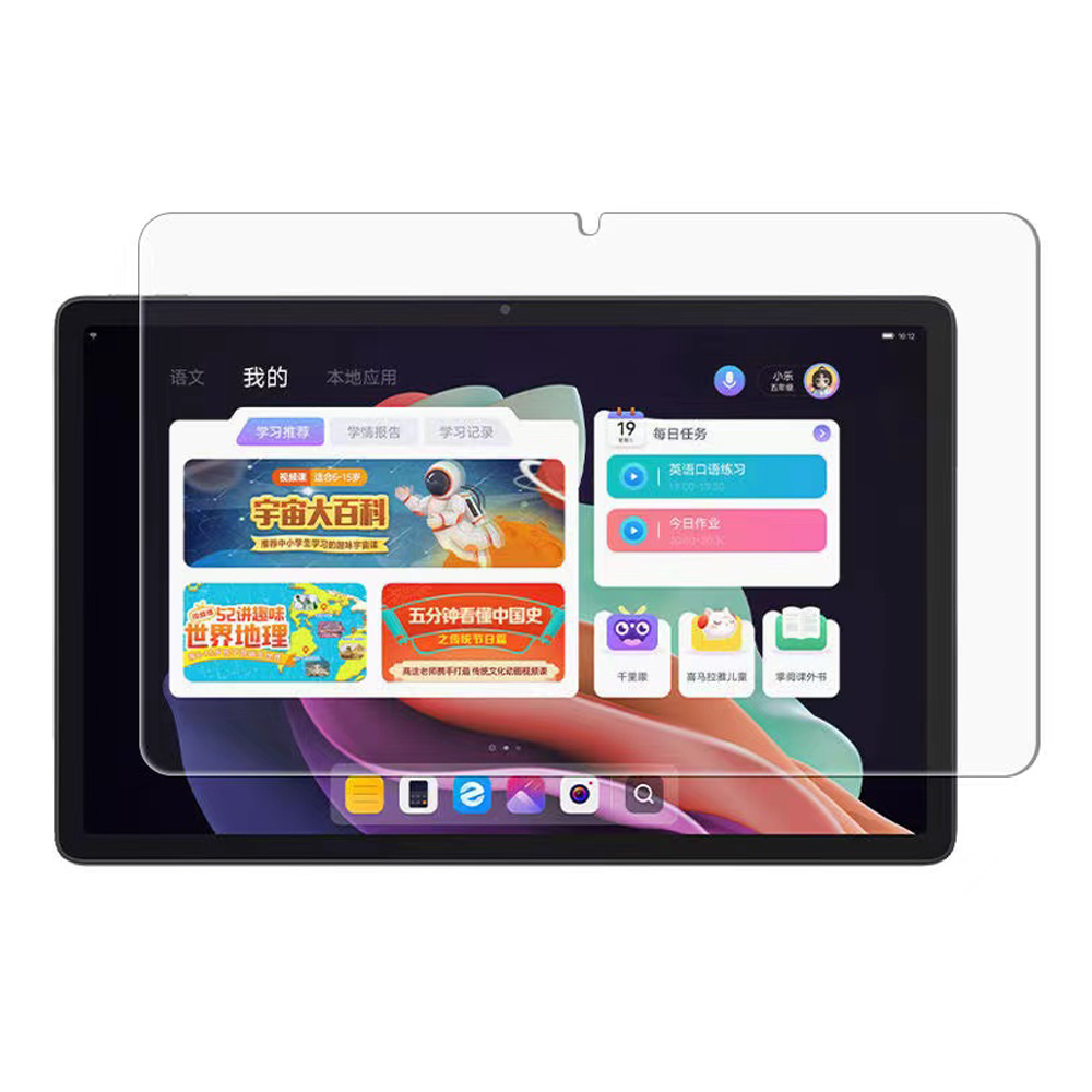 ToughenedGlassFilmScreenProtetorfor115InchLenovoXiaoXinPadPlus2023Tablet-1979429-1