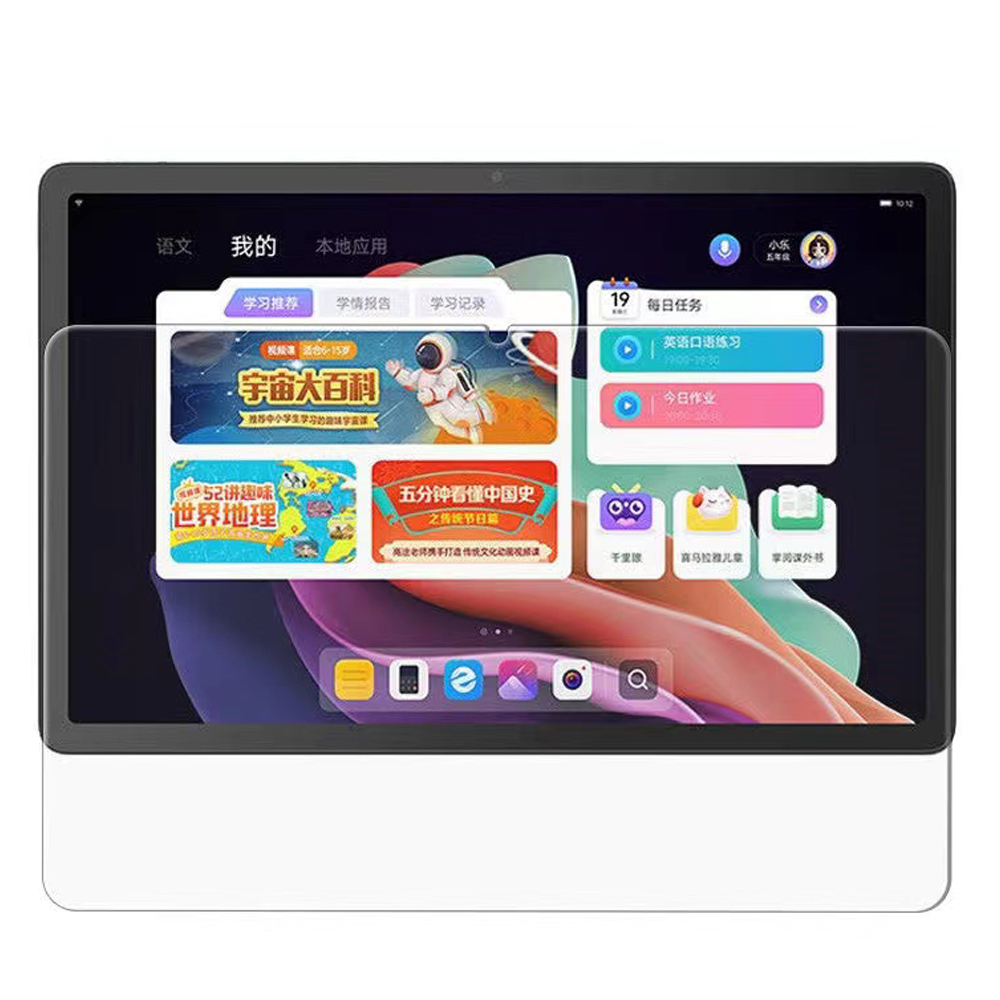 ToughenedGlassFilmScreenProtetorfor115InchLenovoXiaoXinPadPlus2023Tablet-1979429-2