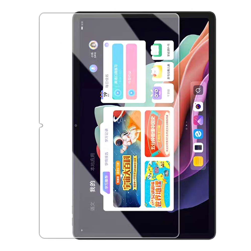 ToughenedGlassFilmScreenProtetorfor115InchLenovoXiaoXinPadPlus2023Tablet-1979429-3