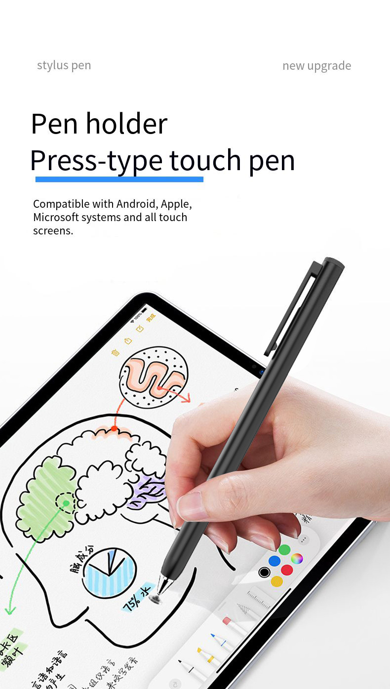 UniversalPressCapacitivePenforSmartPhoneTabletMagneticAdsorptionStylusPencilAndroidMobileScreenTouch-2015654-4
