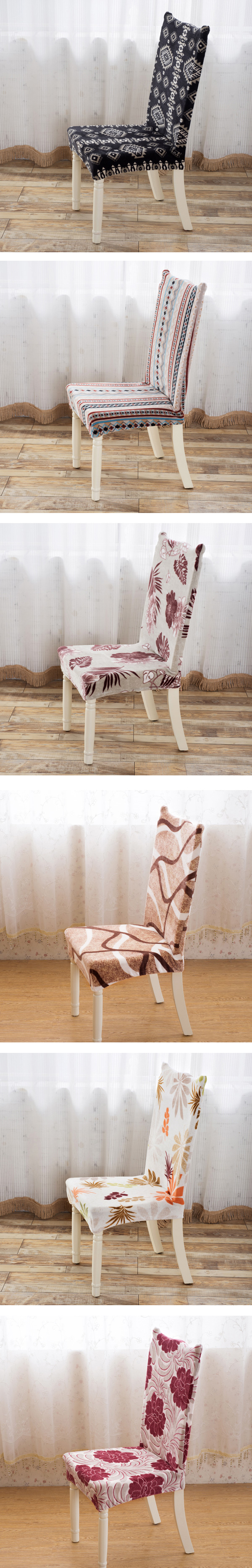 PlushThickenAntifoulingElasticStretchSpandexChairSeatCoverPartyDiningRoomWeddingDecor-1088204-3