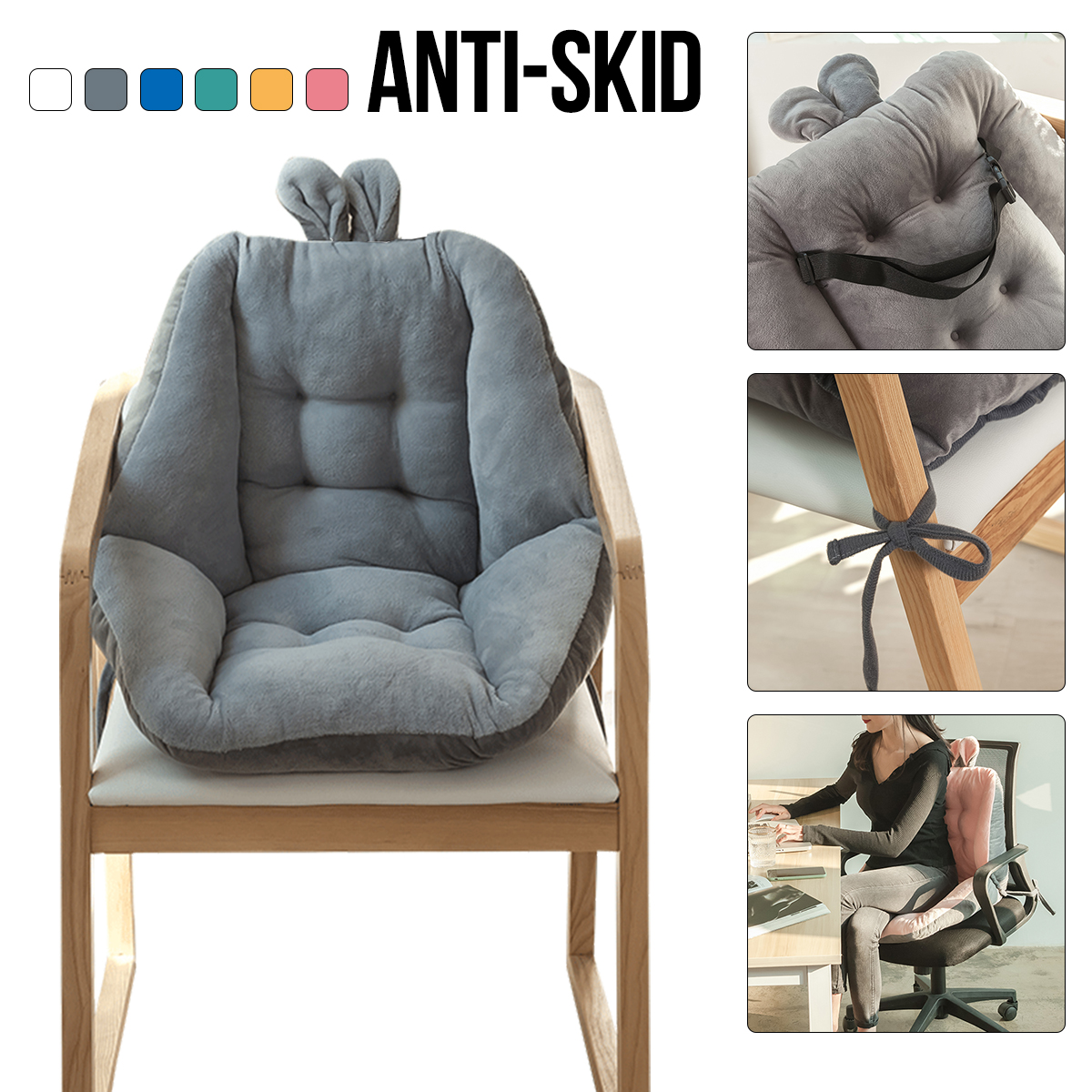 RabbitEarStuffedSeatCushionforArmchairRockingChairOfficePatioChairsforHomeDecor-1789370-1