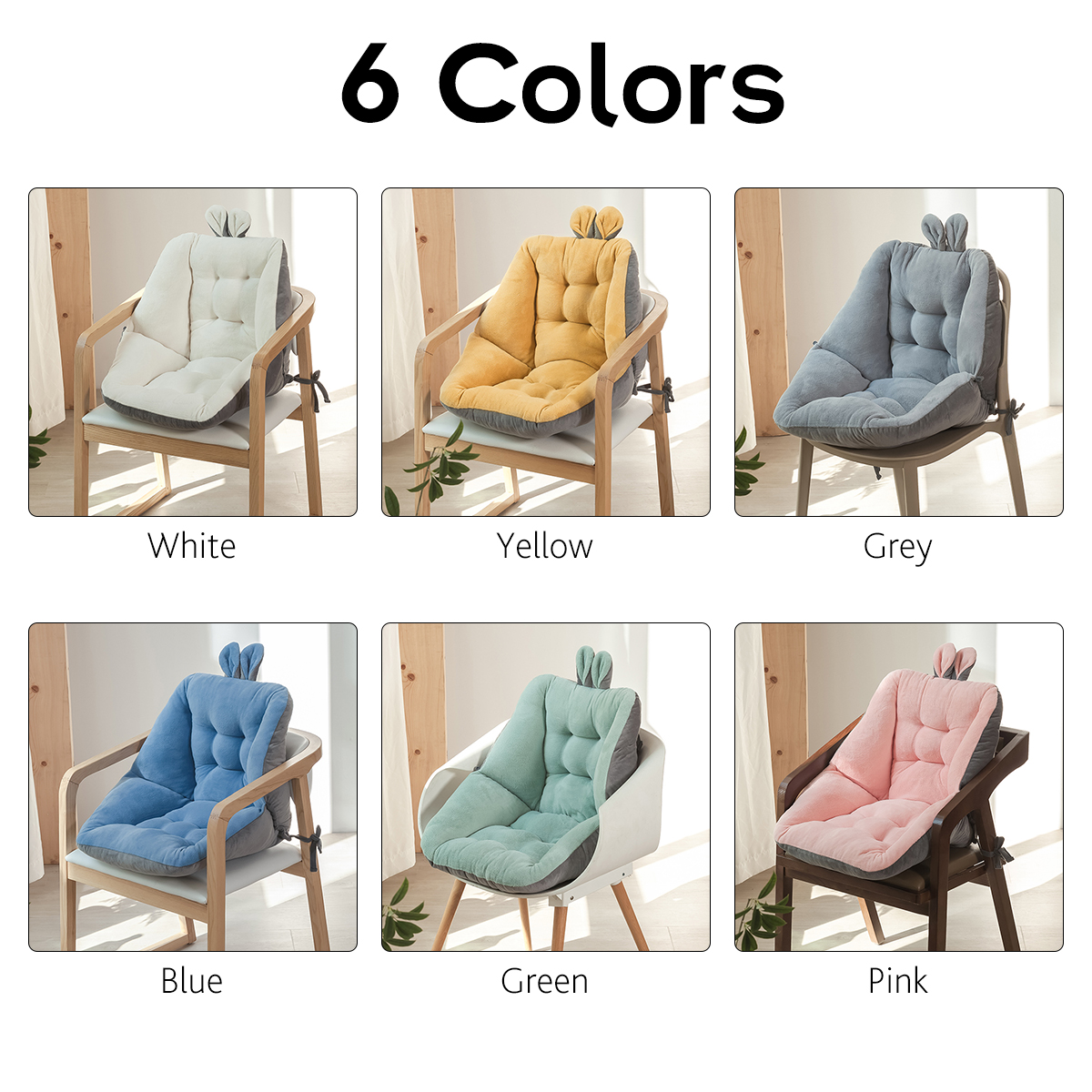RabbitEarStuffedSeatCushionforArmchairRockingChairOfficePatioChairsforHomeDecor-1789370-6
