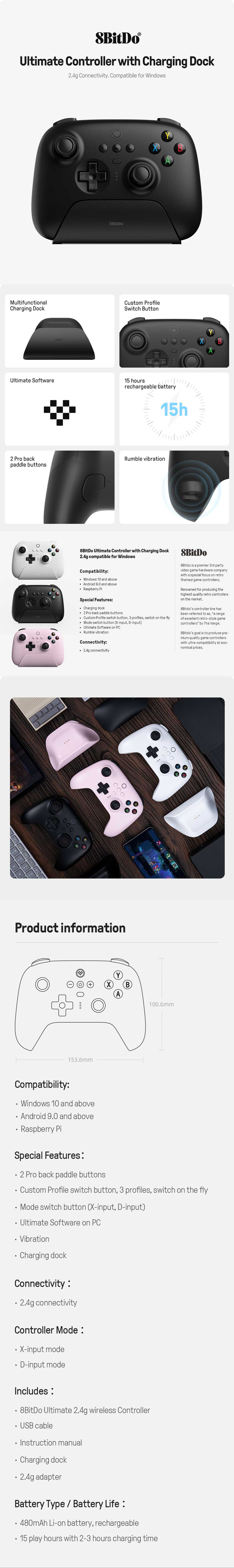 8BitDo24GWirelessGameControllerwithChargingDockforPCAndroidWindows1011-1993762-1