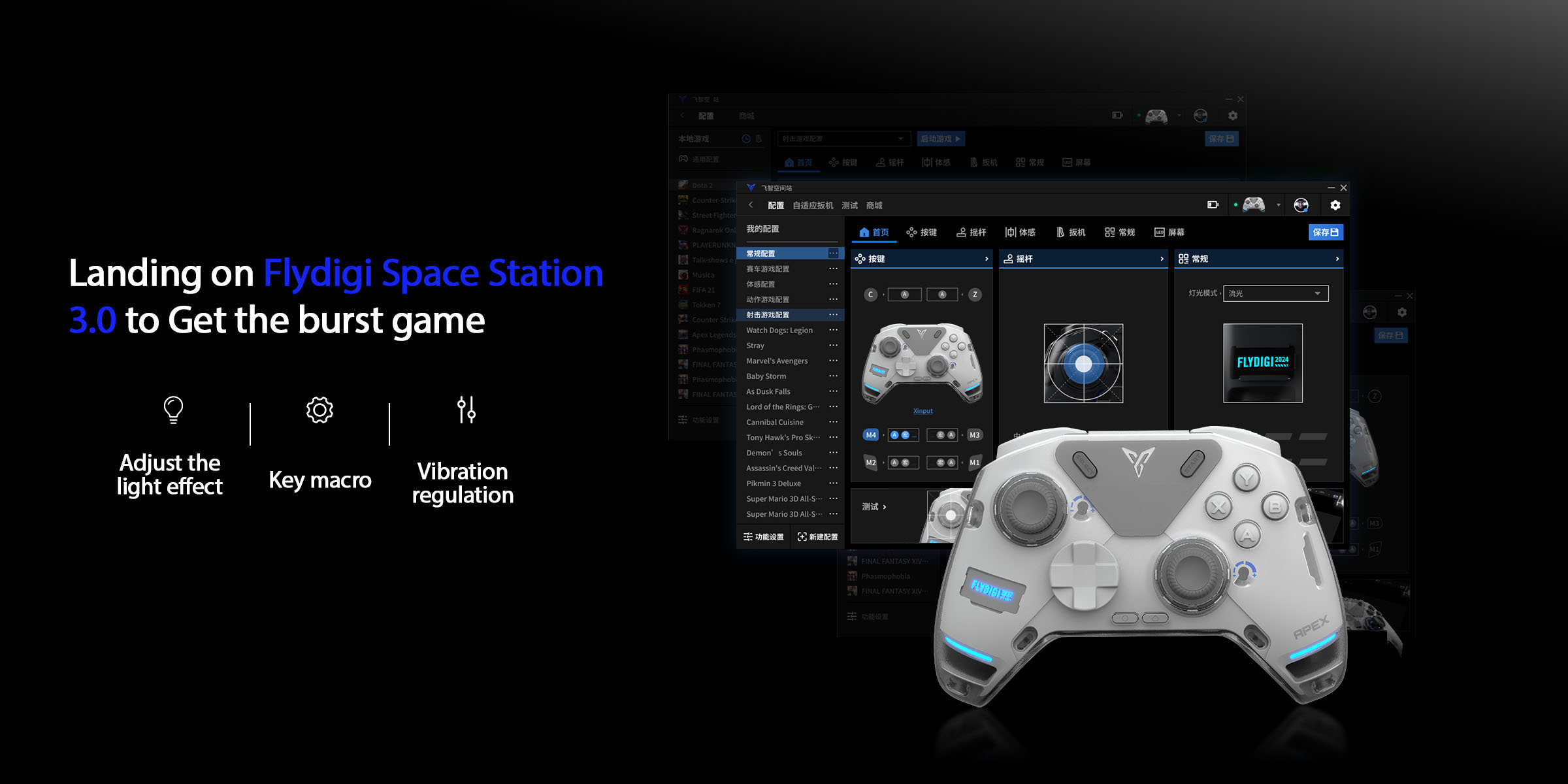 FlyDiGiAPEX4GamingControllerWirelessEliteForceFeedbackTriggerSupportPCSwitchMobileTVBoxGamepad2024Ne-2006912-14