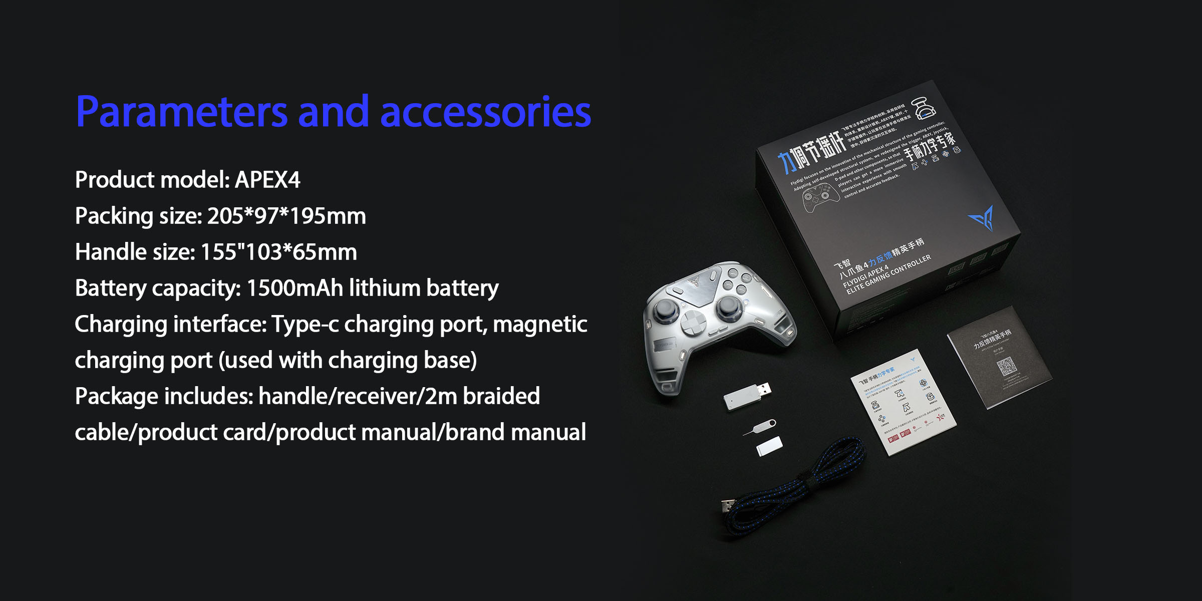 FlyDiGiAPEX4GamingControllerWirelessEliteForceFeedbackTriggerSupportPCSwitchMobileTVBoxGamepad2024Ne-2006912-16