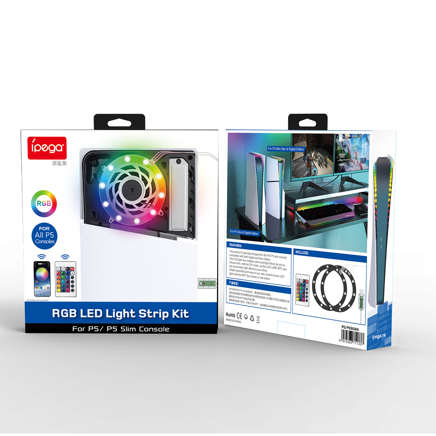 forPS5SlimHostRGBLEDLightStripKitAmbientDecorationAccessoriesAPPUSBRemote3MethodsControlDIYDecorativ-2012752-6