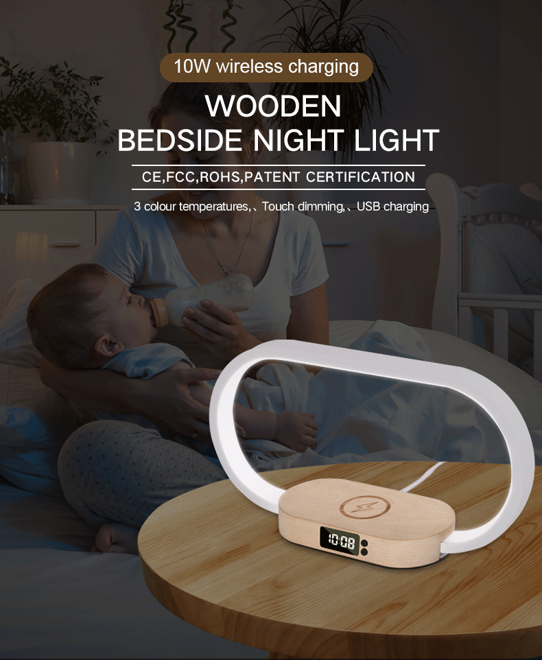 BakeeyWooden10WirelessChargerUSBChargingPortwithBesideNightLightTouchLamp-1996817-1