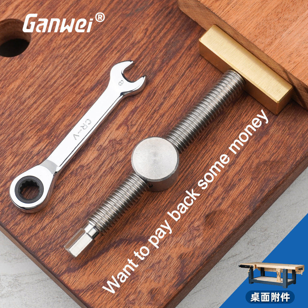 12PCSGanwei19MM20MMWoodworkingTableViceClampTigerClampandLockSetwithBrassandStainlessSteelRatchetfor-1991345-5