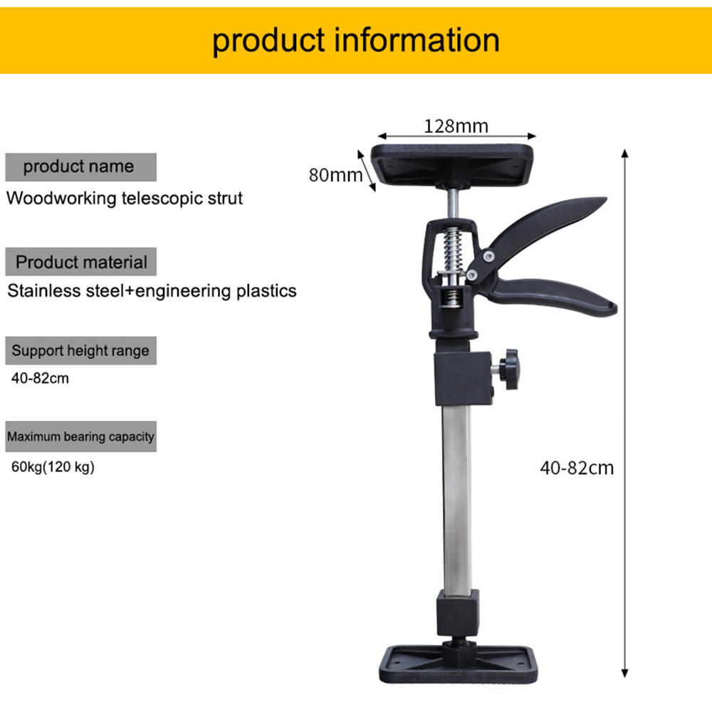 40-82cmWoodworkingTelescopicSupportRodCabinetLiftingToolStainlessSteelBracketLoadCapacity60KG-1995670-2