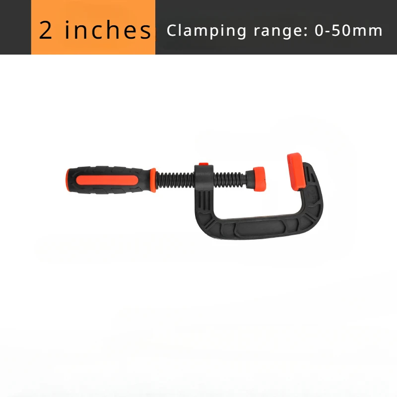 PlaticHeavyDutyC-shapedClipG-shapedClampwithQuickButtonMovableChuckforWoodworkingNylonFixingClampHig-2013819-5