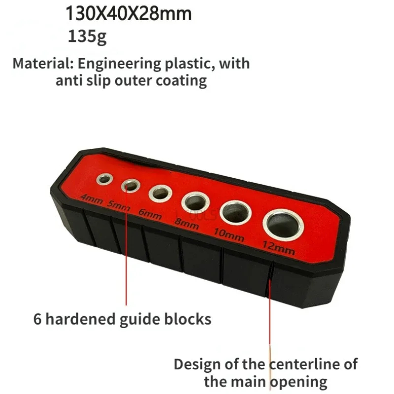 Woodworking4mm-12mmPocketHoleDowelingJigSelf-centeringVerticalDrillingGuidePunchingHoleLocator-2008308-5