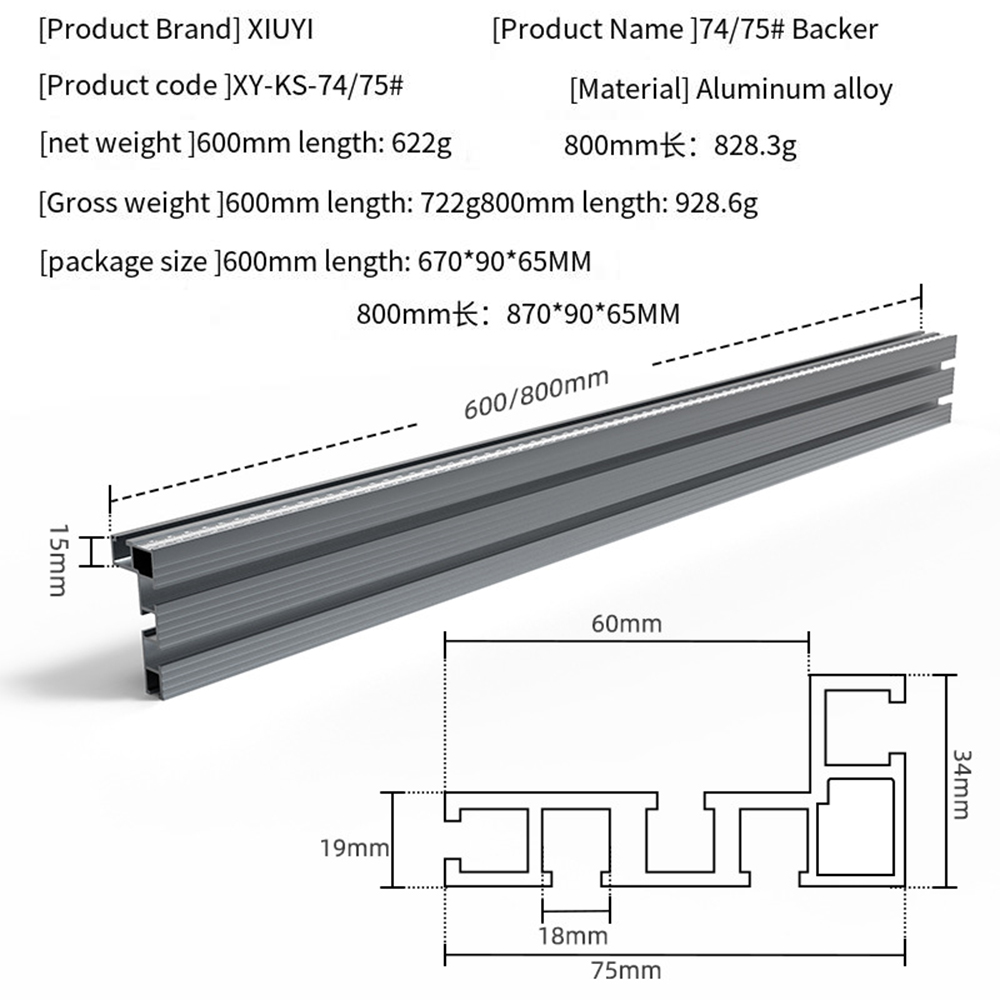 Xiuyi7475600mm800mmDurableAluminumAlloyWoodworkingBackstopLaserPrecisionAdjustableforDIYRefurbishmen-1995130-2