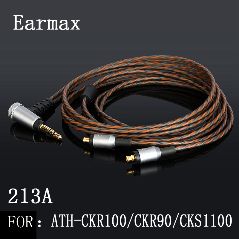 EarmaxHDC213ADIYReplacementEarphoneHeadphoneAudioCableforATH-CKR100isCKR90CKS1100is-1276292-1