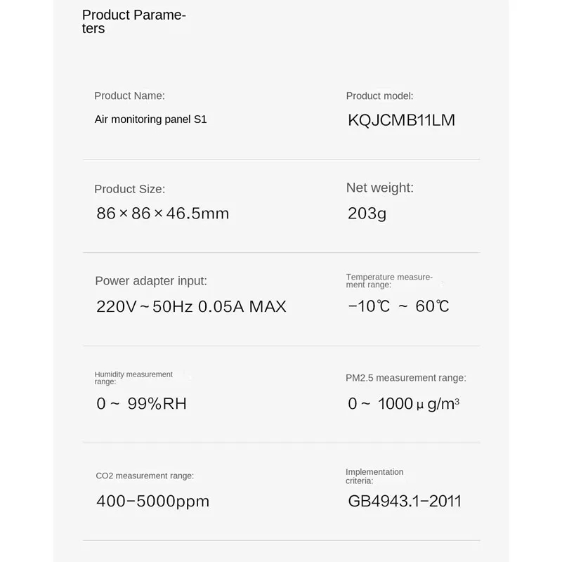 AqaraAirQualityMonitorPanelS1OmniDirectionalAirCO2PM25TemperatureHumidityMonitoringWorkwithHomekitGl-2000547-16
