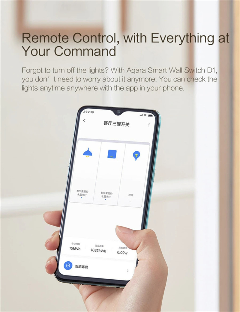 AqaraD1SmartZigbeSwitchWirelessSwitchKeyLightRemoteControlFireWireWithNoNeutralWorkWithMiHomeHomeKit-2004831-5