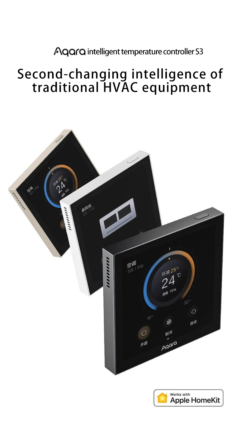 AqaraS3SmartZigbeLEDThermostatTouchScreen395PanelVoiceRemoteControlSupportSensingTemperatureHumidity-1998437-1