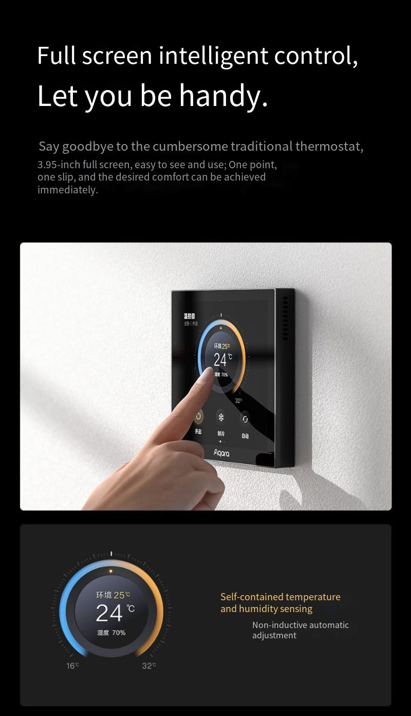 AqaraS3SmartZigbeLEDThermostatTouchScreen395PanelVoiceRemoteControlSupportSensingTemperatureHumidity-1998437-3
