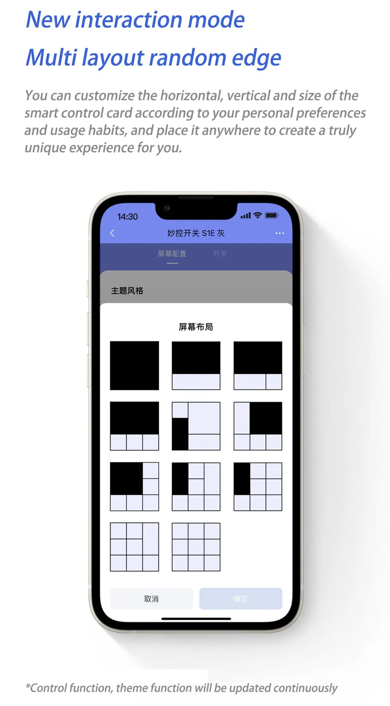 AqaraSmartSwitchS1ETouchControl4FullLEDTimerCalendarPowerStatisticsSceneSettingRemoteWorkwithHomekit-2000545-13