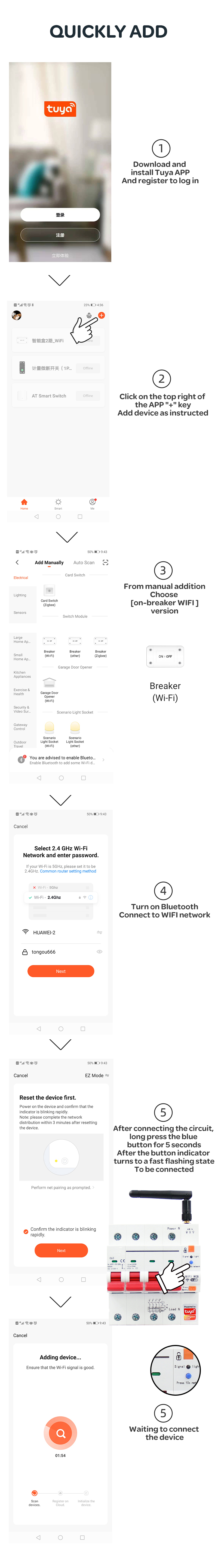 TuyaSmartWiFi2P4P63AMeteringLeakageCircuitBreakerTimerSwitchVoltageCurrentProtectorAPPControl-1999907-11