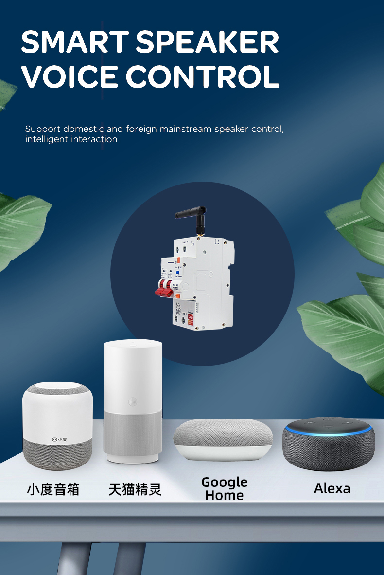TuyaSmartWiFi2P4P63AMeteringLeakageCircuitBreakerTimerSwitchVoltageCurrentProtectorAPPControl-1999907-6