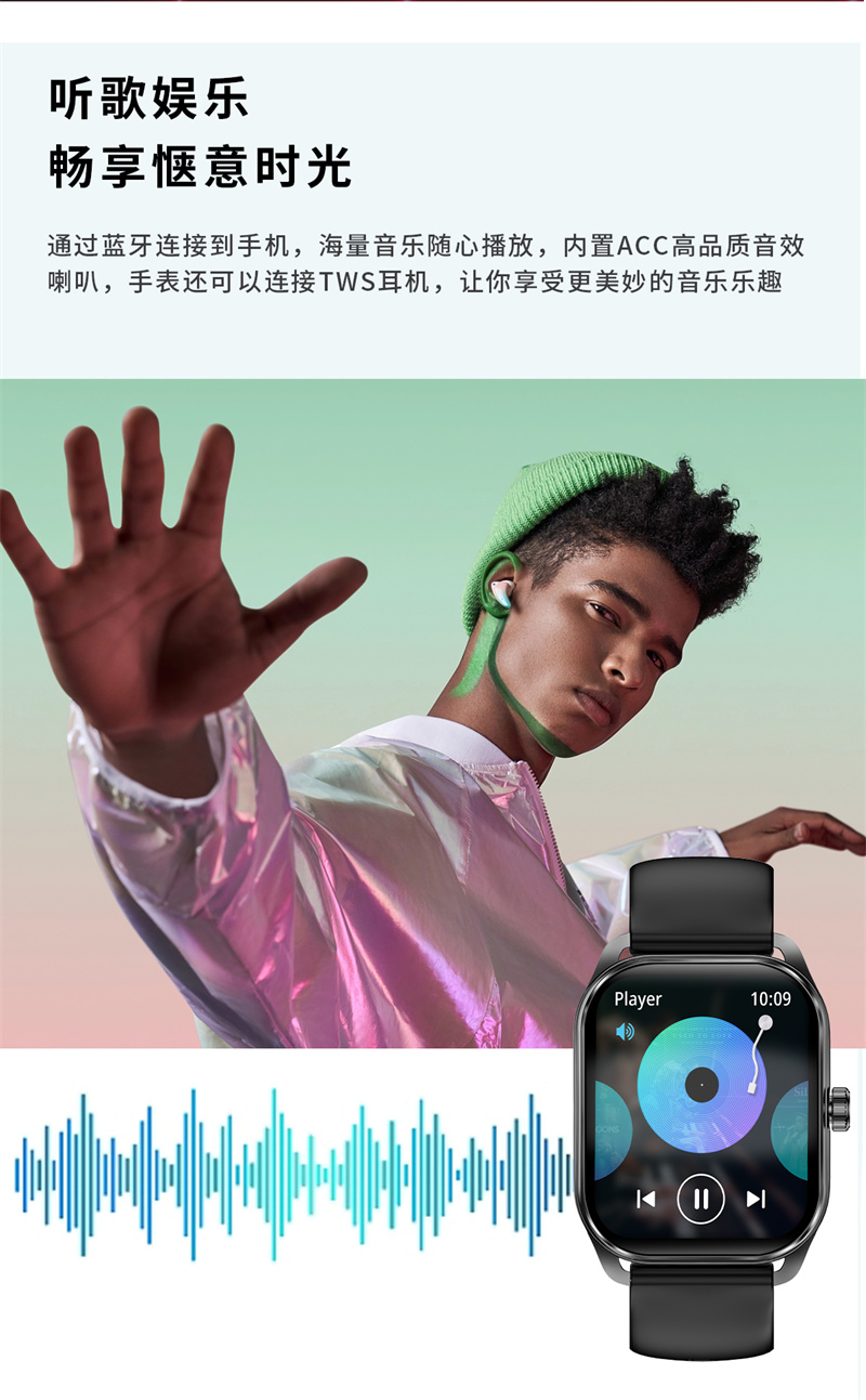 JX629201inch3DCurvedScreenbluetoothCallHeartRateBloodPressureBloodOxygenMonitorSleepMonitoringBreath-2015187-11