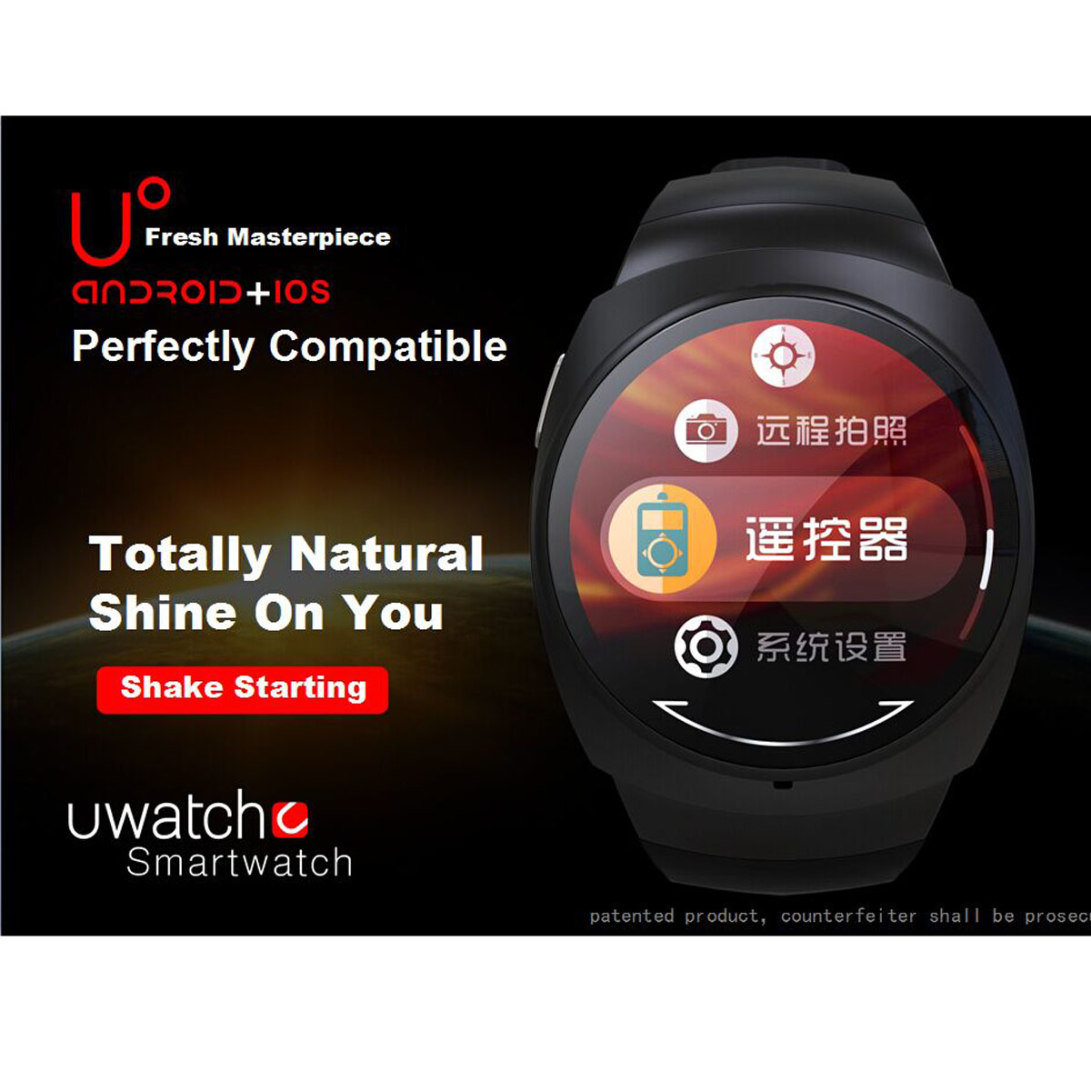 U0124inchHDDisplayScreenMusicPlayerMessageReminderIntelligentRemoteControlNFCSmartWatch-987454-1