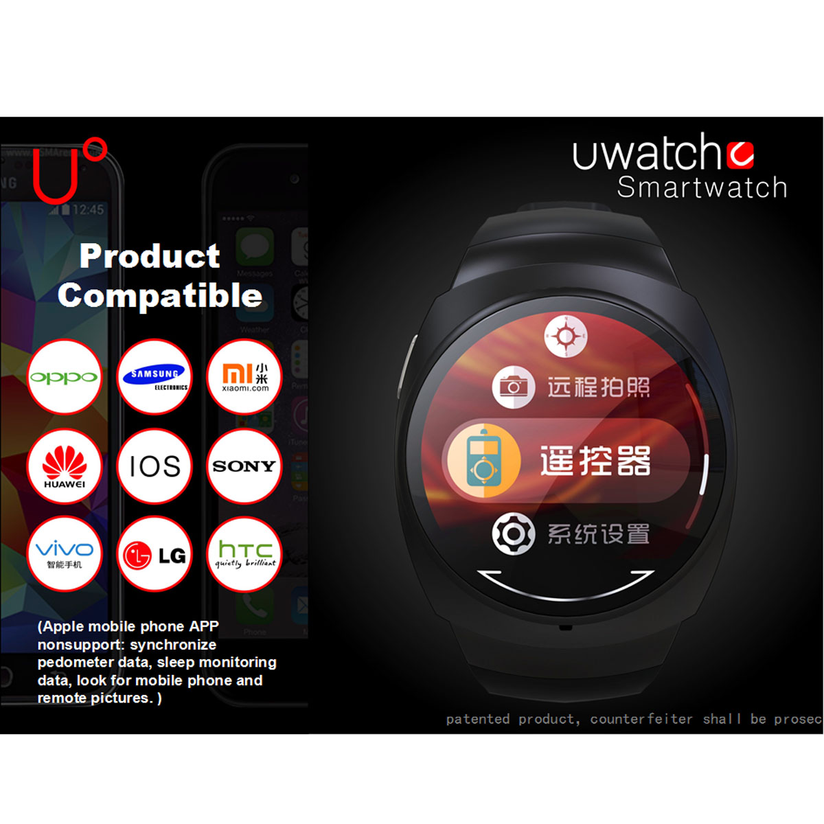 U0124inchHDDisplayScreenMusicPlayerMessageReminderIntelligentRemoteControlNFCSmartWatch-987454-14