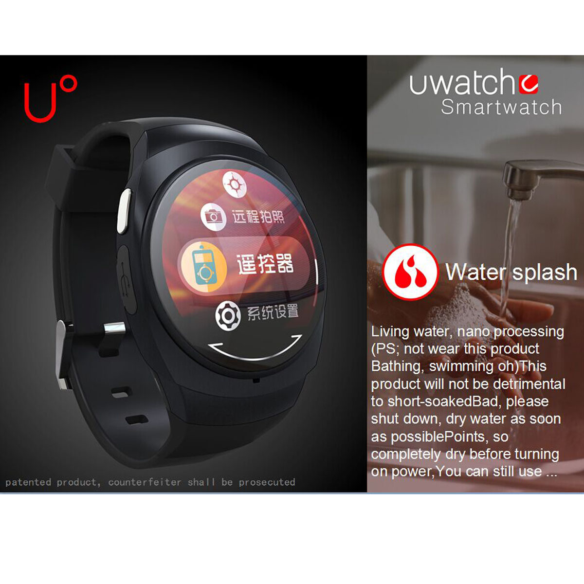 U0124inchHDDisplayScreenMusicPlayerMessageReminderIntelligentRemoteControlNFCSmartWatch-987454-7