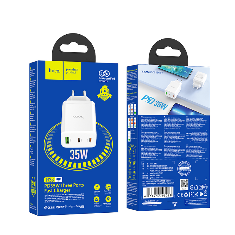 HOCON33PD35W3-PortUSBPDChargerDualType-CUSB-AQC30FastChargingWallChargerAdapterEUPlugforiPhone121314-1984925-9