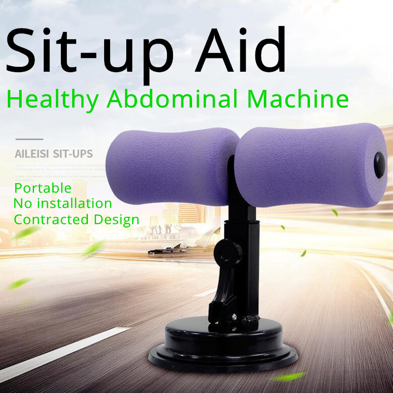 AdjustableSelf-SuctionSit-upsBarPortableAbdominalMuscleTrainerHouseholdFitnessExerciseTools-1667699-1