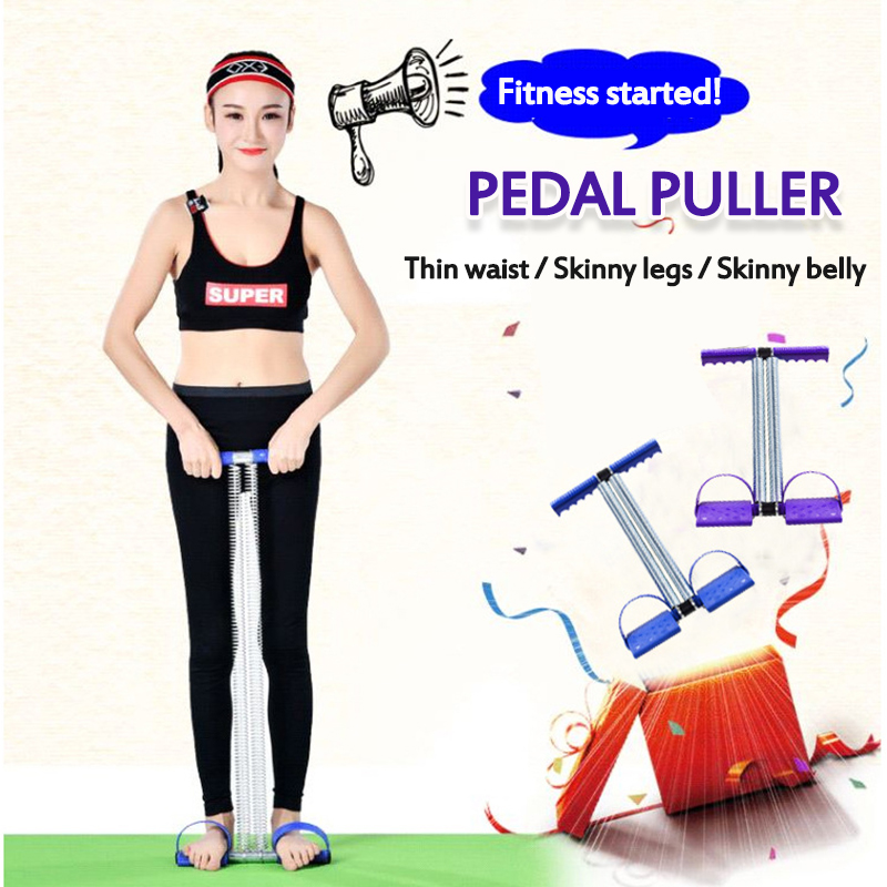 MultifunctionalPedalPullerSit-upsArmMusclesTrainingHomeFitnessPullRopeSpringExerciser-1668013-2