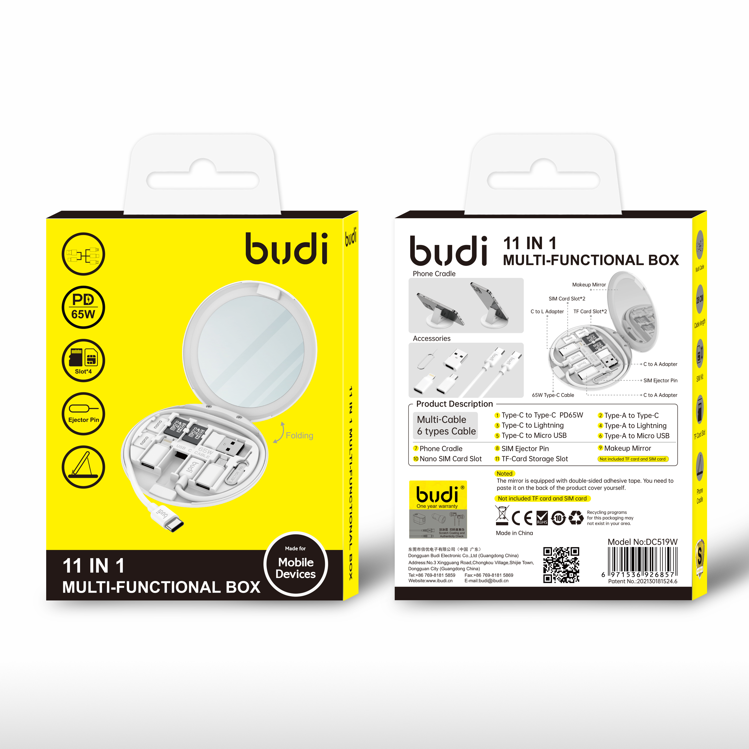BUDI11-In-1Type-C65WUSBMultifunctionalDataCableWithChargingTransmittingBracketCardRemovalPinMemoryCa-1926925-7