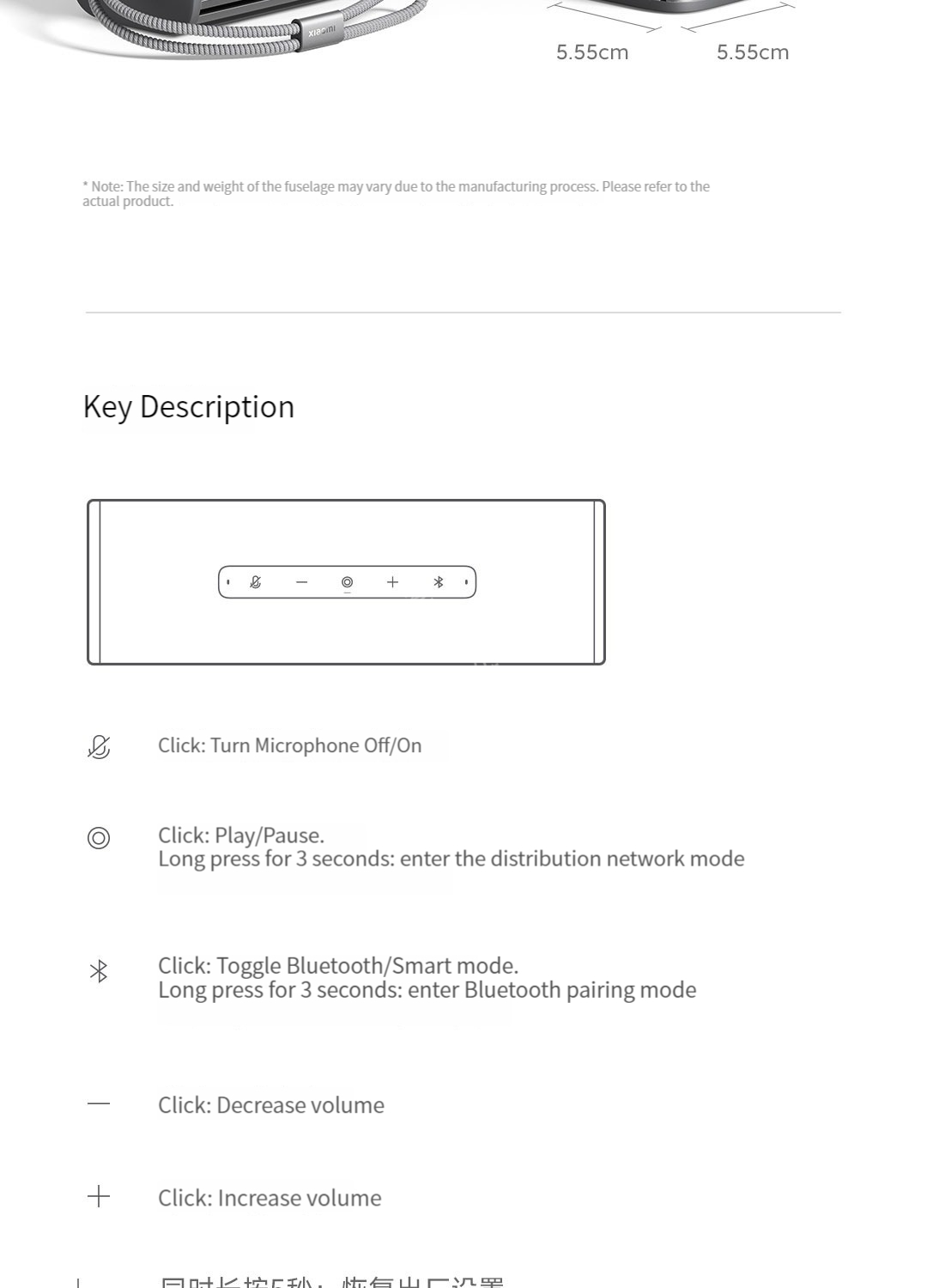 XiaomiSoundMoveSpeakerbluetoothV53SpeakerHARMANAudioEFXLHDC4-UnitHi-FiStereoLongBatteryLifeIP66Water-1988786-24